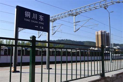 三年前和三年后的铜川火车站_铁路_陕西省_老城区