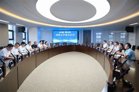 咸阳高新区与商汤科技签署战略合作协议 - 西部网（陕西新闻网）