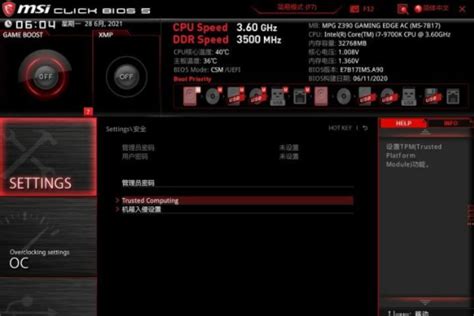 微星Z87-GD65 Gaming主板PCB解析 - 三大给力升级，微星Z87-GD65 Gaming主板体验 - 超能网