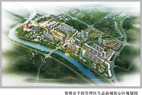 贺州市“四提四推动” 做好公共就业服务质量提升文章 - 广西县域经济网