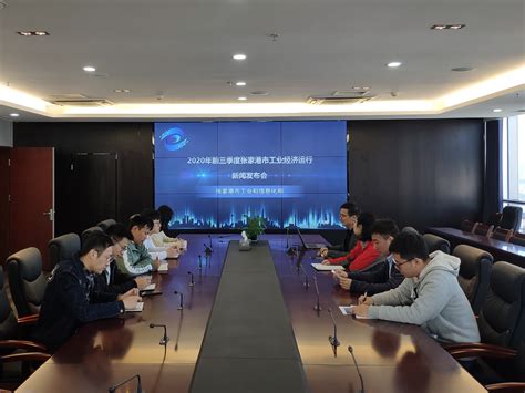 总投资超217亿元！张家港赴京签订81个项目-名城苏州新闻中心