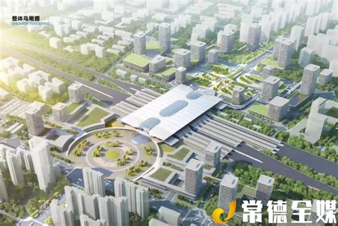 临平区“十四五”规划发布，杭州高铁北站亮相 _好地网