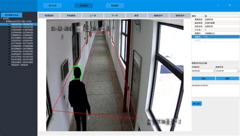 AI视频分析有什么类型 (音频可视化怎么做)-北京四度科技有限公司