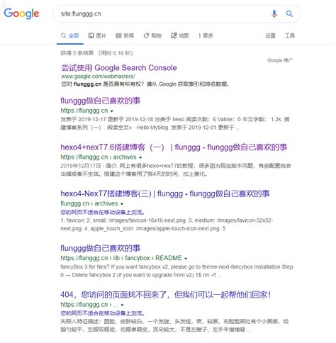 云站多国语言支持SEO谷歌收录的设置方法 - 宇讯网络