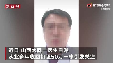 南京女大学生遇害案父亲哽咽发声：对得起孩子对我们的信任|南京市|死刑_新浪新闻