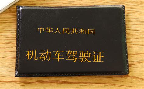 驾照公证翻译-驾照公证翻译价格-北京天译时代翻译公司