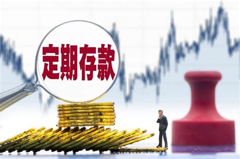 中国农业银行结息交易是什么意思 - 业百科