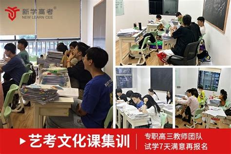 河北邢台市十大GMAT培训机构实力排名一览