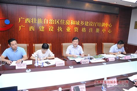 2019广西南宁市良庆区文化广电体育和旅游局招聘公告