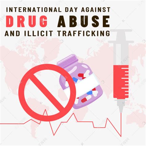 禁止药物滥用和非法贩运国际日向拒绝交易的药物说不素材图片免费下载-千库网
