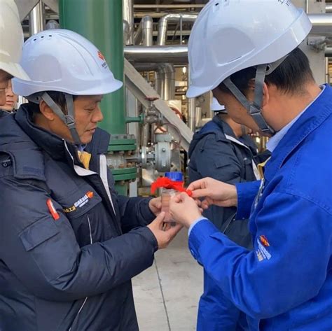 陕西榆林中燃公司组织召开2020年度工作总结表彰暨2021年度工作计划会议-陕西榆林中燃天然气有限公司