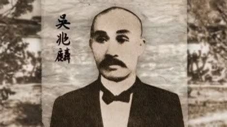 武昌起义成功后，他成为湖北军政府的统帅，却被戏称“床下都督”|黎元洪|军政府|都督_新浪新闻