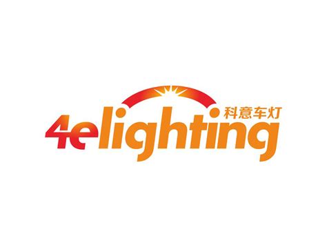 4elighting/科艺照明LOGO设计 - LOGO123