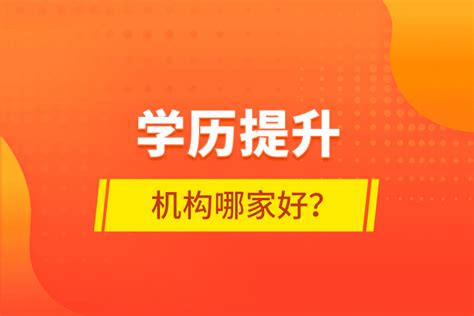 2022年云南学历提升函授：需要辞职备考吗-云南成考网-云南成人高考网上报名