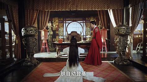 《庆余年第二季》15：长公主的结局_电视剧_高清完整版视频在线观看_腾讯视频
