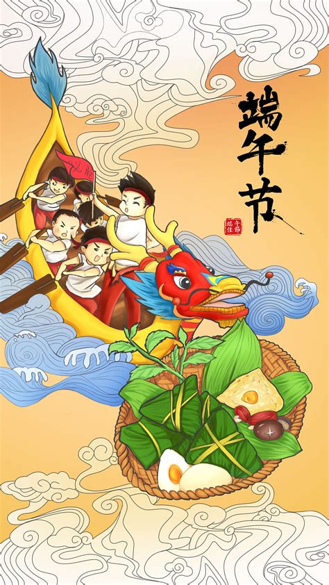 中国传统节日插画设计—腊八节|平面|图案|蓝葵酱 - 原创作品 - 站酷 (ZCOOL)