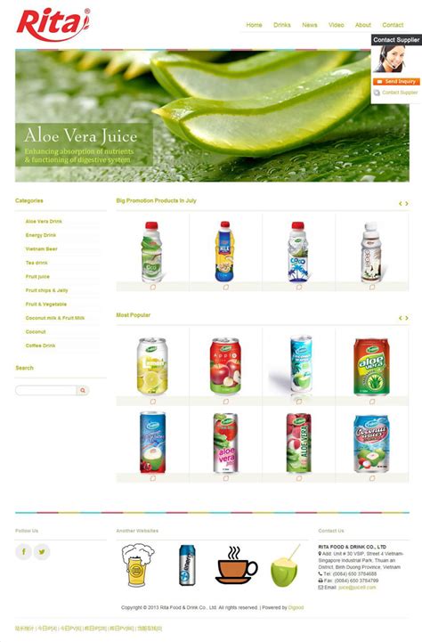 饮品企业-网页设计|网页|企业官网|设计符号 - 原创作品 - 站酷 (ZCOOL)