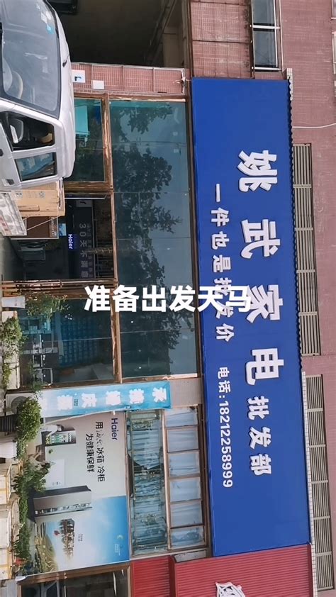 上海涂料展结束，感谢新老客户的光临和支持_上海仰世实业有限公司