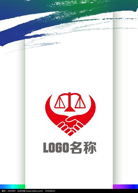 法律行业LOGO设计图片_LOGO_编号3103509_红动中国