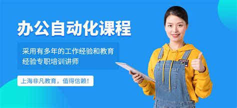 上海企力培训再次为互联网巨头企业腾讯公司开展创新思维培训。