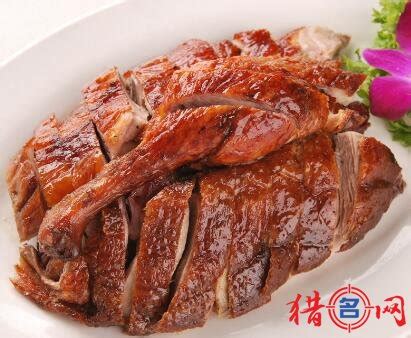 美食菜肴北京烤鸭书法艺术字图片下载_红动中国