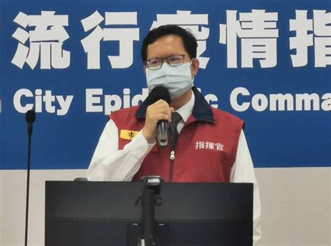 台湾新增334例本土确诊病例！台北市长称8成确诊者不用住院 国台办：愿迅速安排让台胞有疫苗用_时政_中国小康网