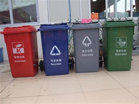 垃圾分类的垃圾桶有几种.分别是什么颜色，什么形状-