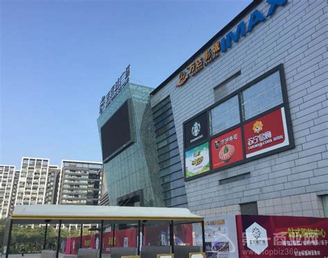 番禺亚运城购物中心-第一商业网