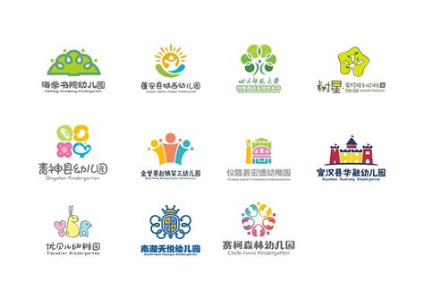 幼儿园LOGO|平面|品牌|xianqiao_原创作品-站酷ZCOOL