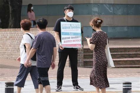 韩国13万名医生罢工3天 政府和医界谈判破裂_中国网