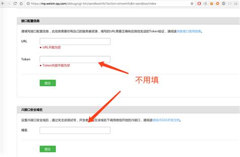 LOL美测服账号怎么注册_美测服账号注册方法介绍_3DM网游