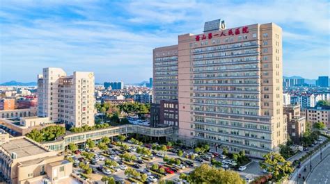 杭州市临安区第一人民医院 杭州医学院附属临安人民医院官方网站