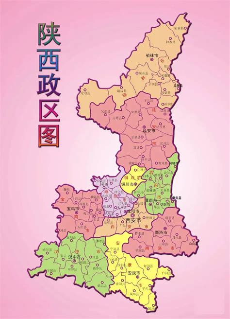 陕西汉中有哪些县-百度经验