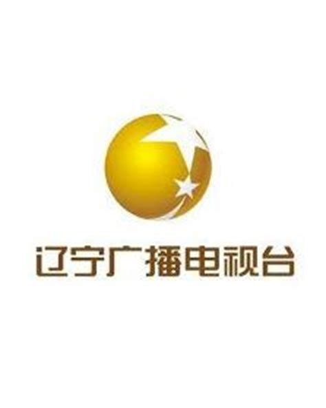 辽宁卫视logo-快图网-免费PNG图片免抠PNG高清背景素材库kuaipng.com