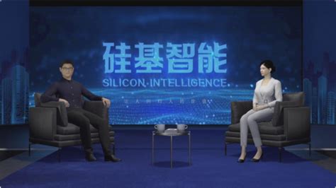 硅基智能重磅登陆2023东京人工智能展 AI数字人进军日本市场 | 量子位