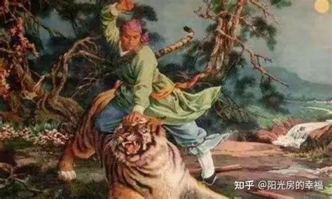 中国的古代文学中，为何总有“打虎英雄”？ - 知乎