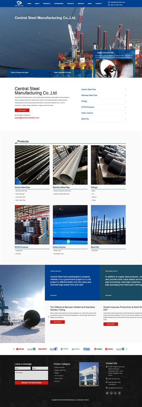 Central Steel Manufacturing Co.,Ltd钢铁外贸网站完成上线,Central Steel ...