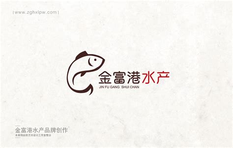 水产品牌LOGO设计：丽水香鱼|平面|品牌|汤来 - 原创作品 - 站酷 (ZCOOL)