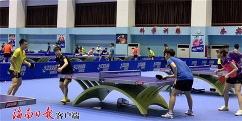 国乒队在威海南海开展集训！_乒乓球_新区_训练