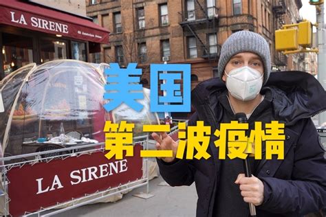 科学网—上海市第二波新冠疫情时拍的几张照片 - 蒋大和的博文