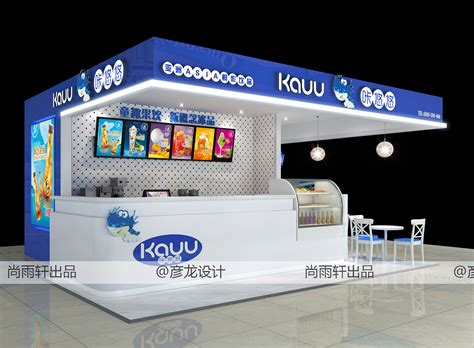 广州商用果汁机|佛山冷热饮果汁机-太康优质品牌