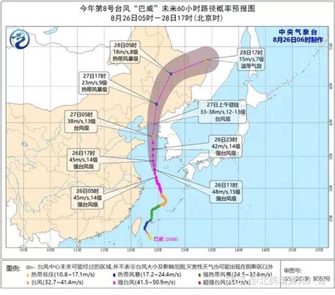 历史罕见！最强台风“巴威”将登陆辽宁！ - 知乎