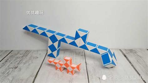 跨境创意24段百变魔尺儿童智力折叠变形魔方厂家直销批发-阿里巴巴