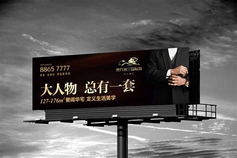 The North Face 户外广告|平面|宣传品|IMG_ShangWen - 原创作品 - 站酷 (ZCOOL)