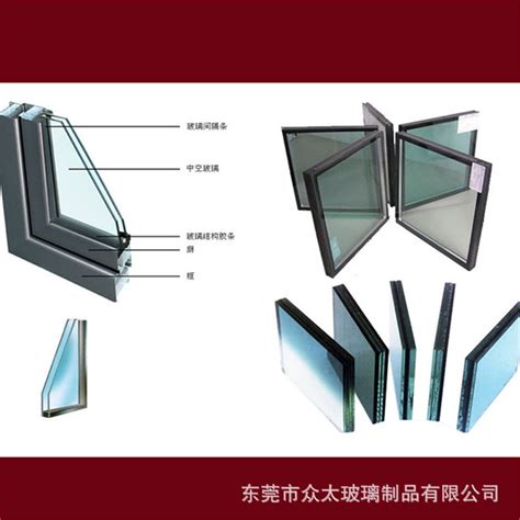 中空钢化玻璃的厚度规格是什么?家装常选多厚的中空玻璃?_云南磊洲安全玻璃