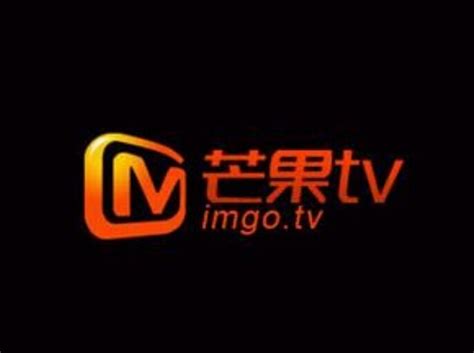 【详情领券】芒果TV会员1个月连续包月芒果VIP会员月卡不支持电视