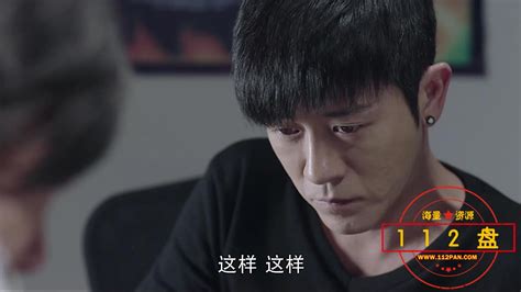 《卧底归来》张嘉译林申一明一暗英雄相惜_手机新浪网
