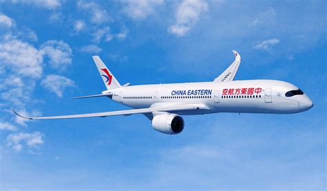 中国的民航公司购买空客 A350 了吗？ - 知乎