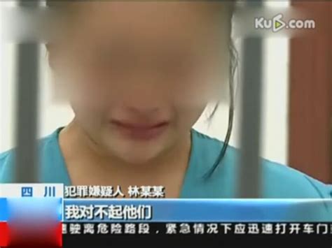 21岁女主播录31部淫秽视频被捕 哭称让爸妈抬不起头-新闻中心-南海网