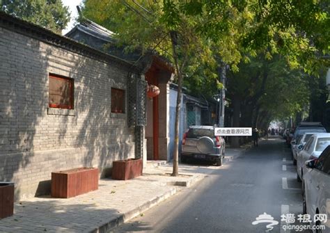北京十大高档小区排名 能住进这些北京豪宅的都不是一般人-第一排行网